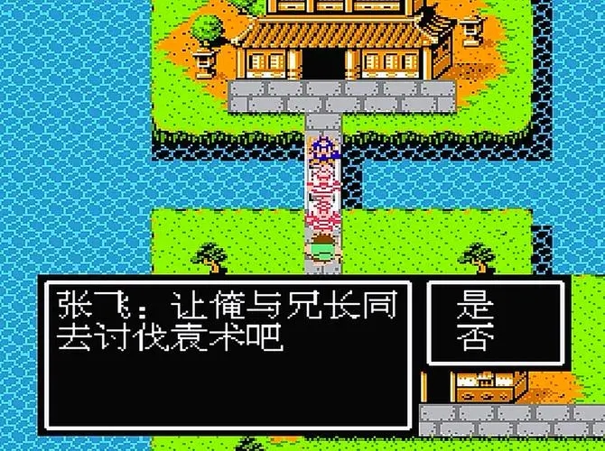 斗罗大陆手游神兽骨血怎么用 斗罗大陆手游神兽骨血怎么用