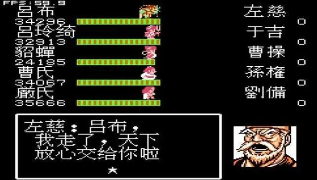 斗罗大陆免疫伤害怎么打