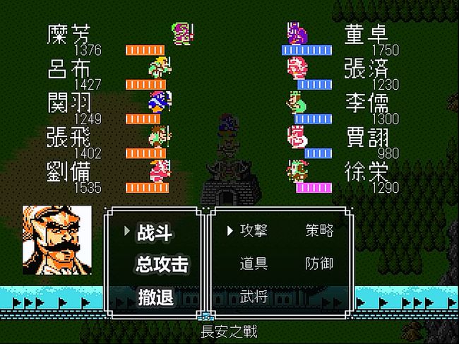 斗罗大陆手游神兽骨血怎么用 斗罗大陆手游神兽骨血怎么用