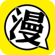 dc漫画app中文版