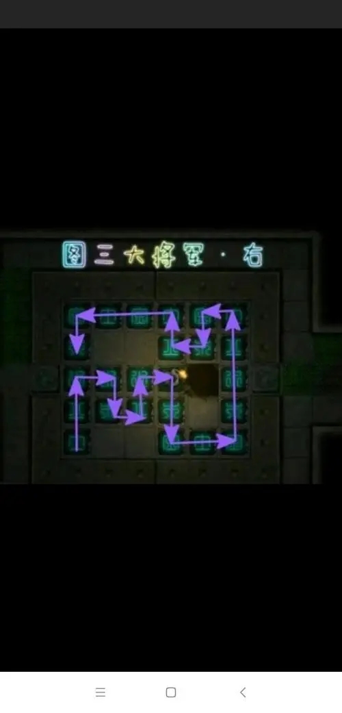 放开那三国3金将怎么养