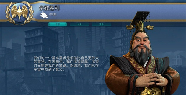 古墓丽影矿洞怎么过
