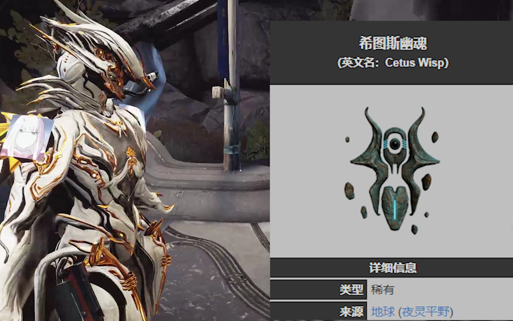 星际战甲入日升天在哪刷经验