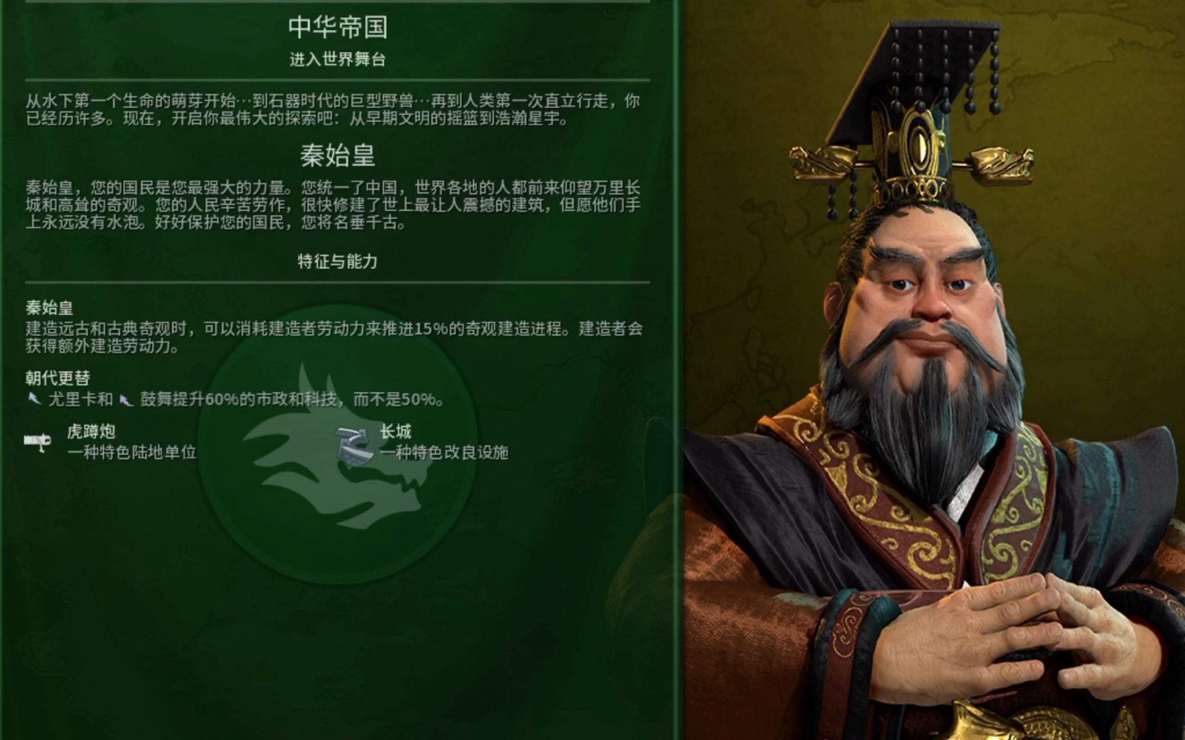 古墓丽影矿洞怎么过