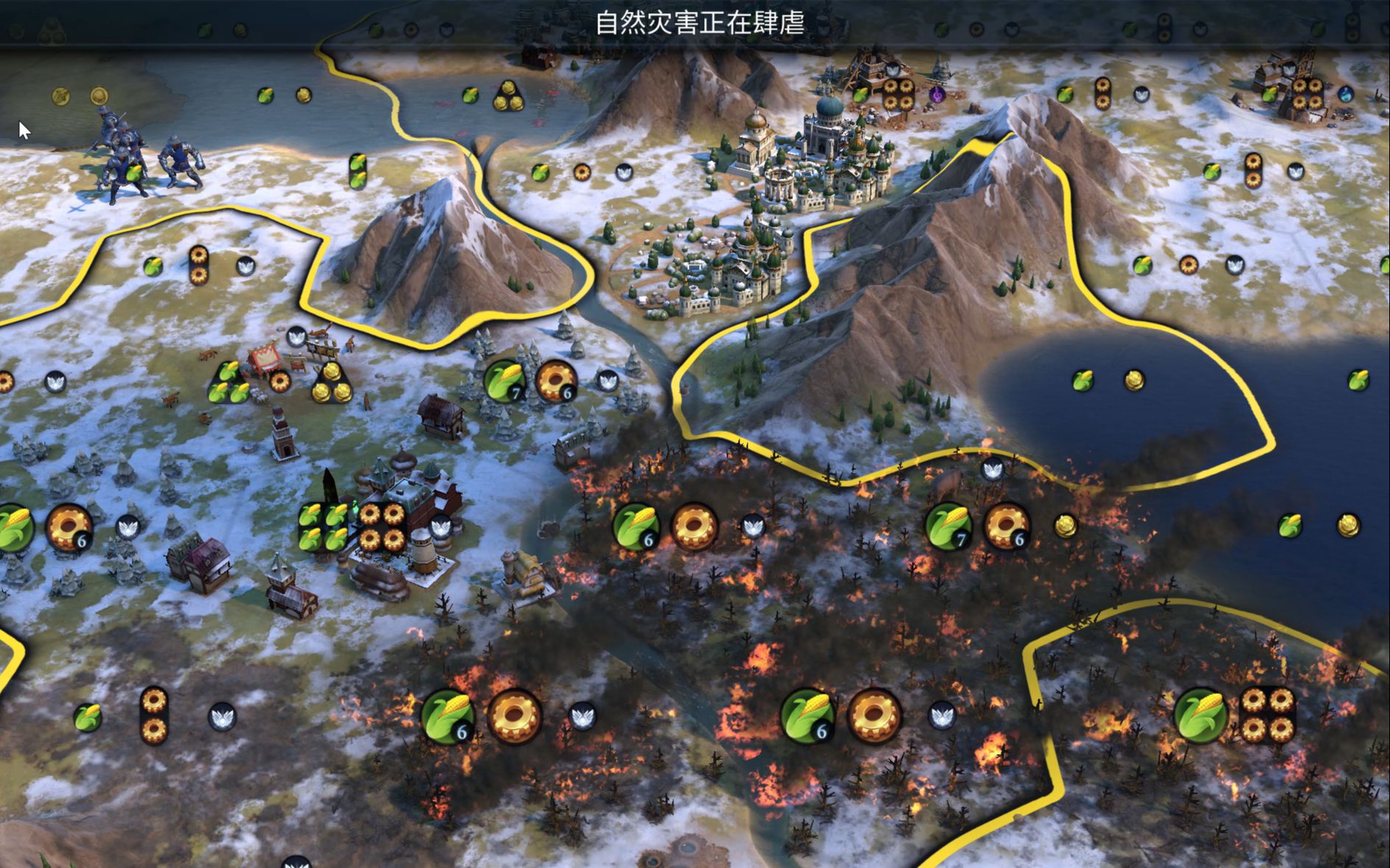 攻城掠地云垂阵有啥用