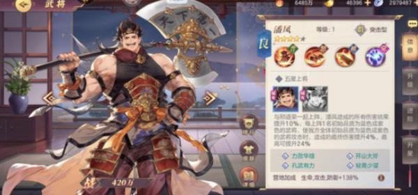 文明6秦始皇信仰怎么选 文明6秦始皇信仰怎么选