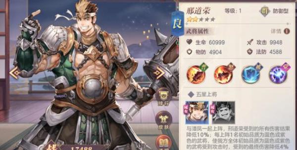 文明6秦始皇信仰怎么选 文明6秦始皇信仰怎么选