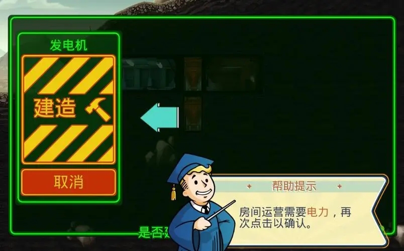 帝王三国押镖有什么用 帝王三国押镖有什么用
