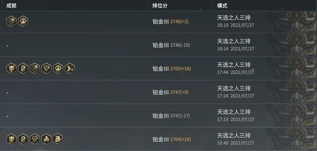 英雄无敌5堕落骑士怎么打