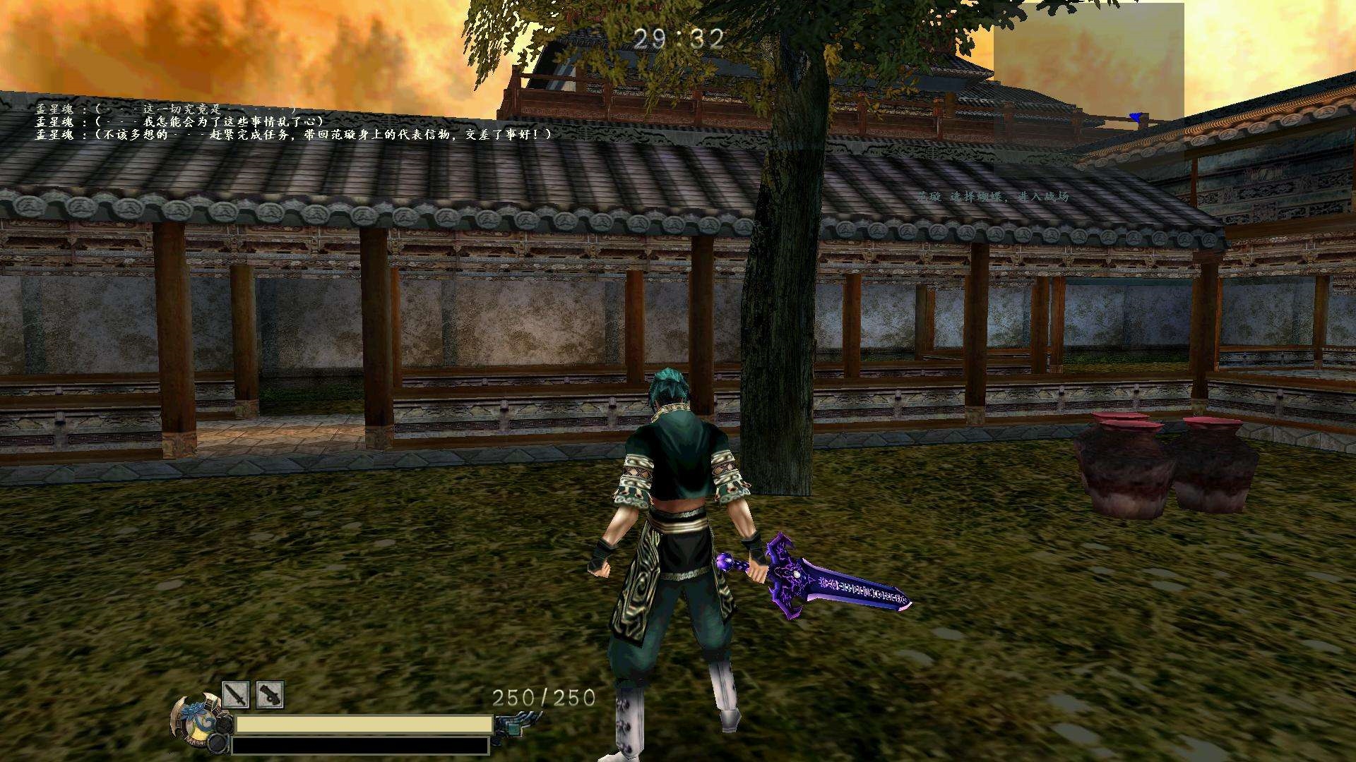 永劫无间新手武器怎么获得 永劫无间新手武器怎么获得