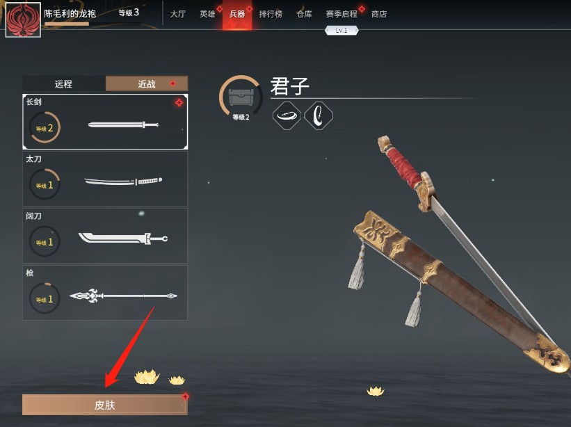 大富翁10大财神有什么用 大富翁10大财神有什么用