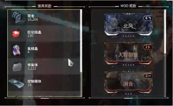 斗罗大陆绛珠魂环怎么搭配 斗罗大陆绛珠魂环怎么搭配