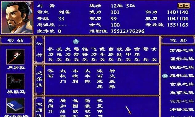 文明6法西斯主义怎么解锁 文明6法西斯主义怎么解锁