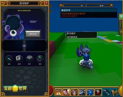 永劫无间单挑最强武器是什么 永劫无间单挑最强武器是什么