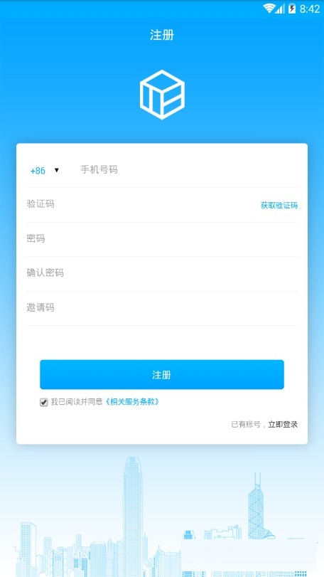 zb官网手机app