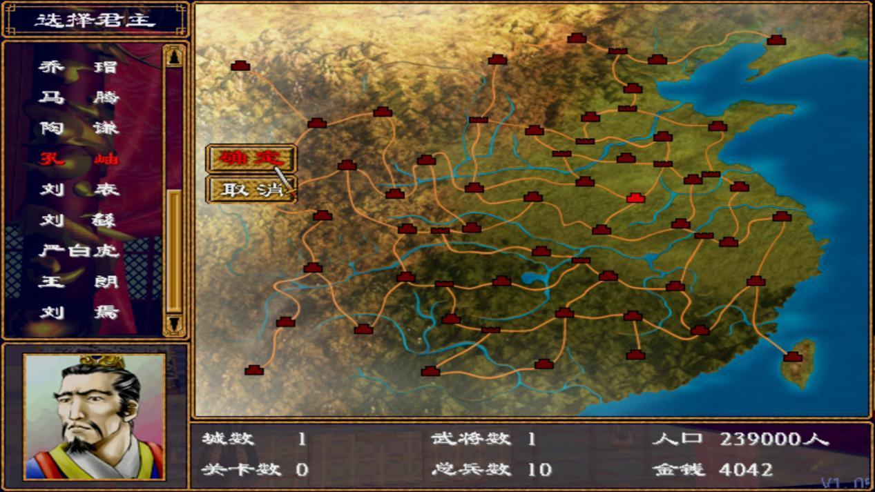 文明6为什么钱越来越少