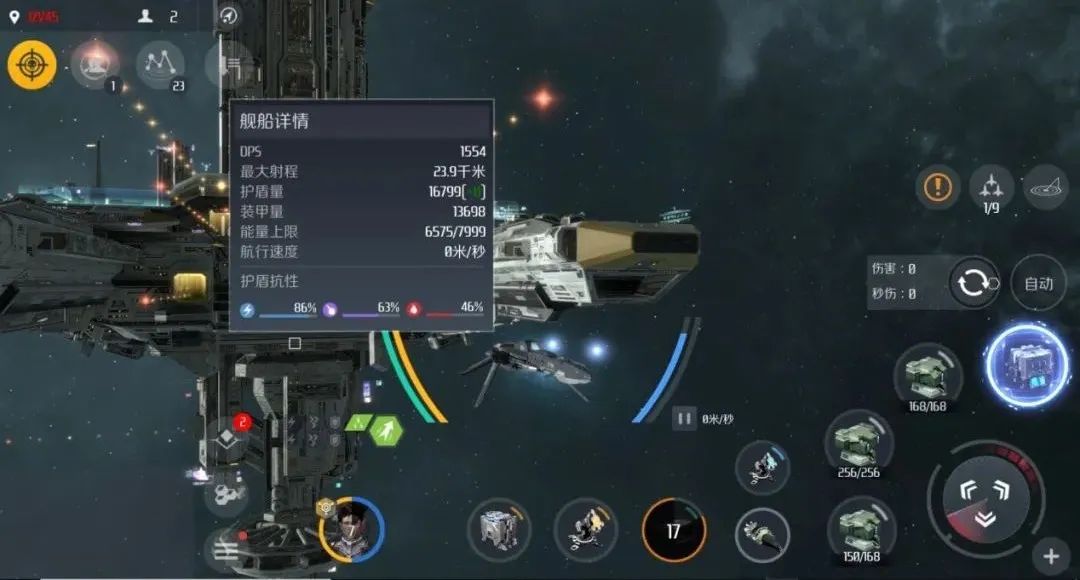 斗罗大陆手游马红俊搭配什么辅助 斗罗大陆手游马红俊搭配什么辅助