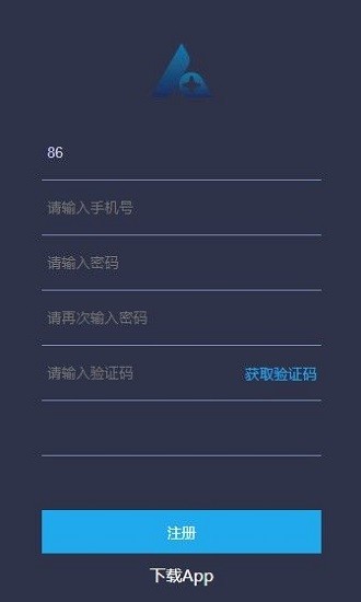 香港osl交易所app
