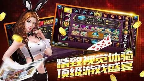 单机推牌9安装