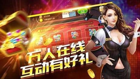 单机推牌9安装