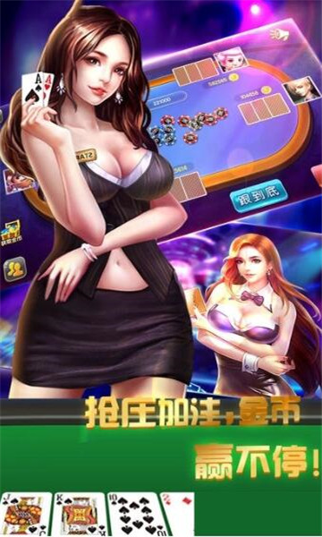 免费三打一手机软件安装