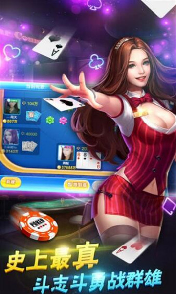 免费三打一手机软件安装