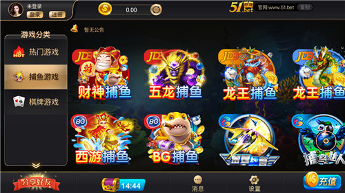 yqs摇钱树