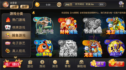 yqs摇钱树