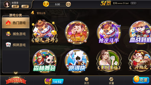 yqs摇钱树