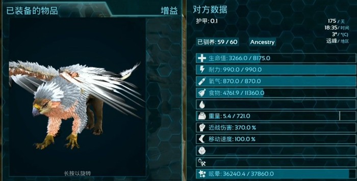 地下城堡2图9怎么进去省精力