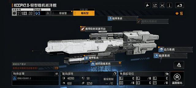 糖豆人拥抱任务怎么做 糖豆人拥抱任务怎么做