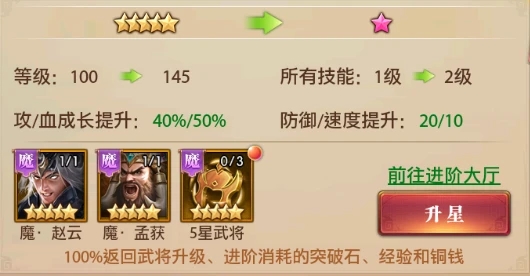 古墓丽影怎么通过水流