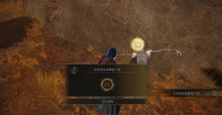 斗罗大陆游戏如何获得香肠武魂