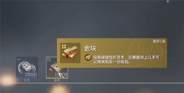 鹅鸭杀拉警报在哪里