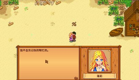 英雄无敌5地牢古怪魔力怎么获得 英雄无敌5地牢古怪魔力怎么获得
