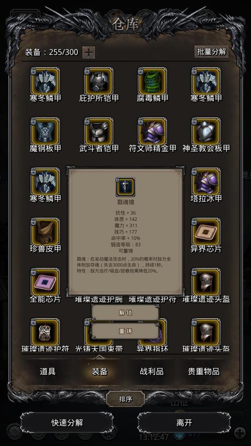 求生之路2女鬼怎么打