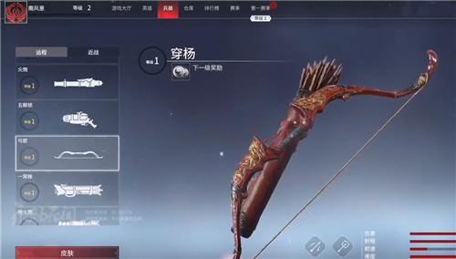 大富翁10大财神有什么用 大富翁10大财神有什么用