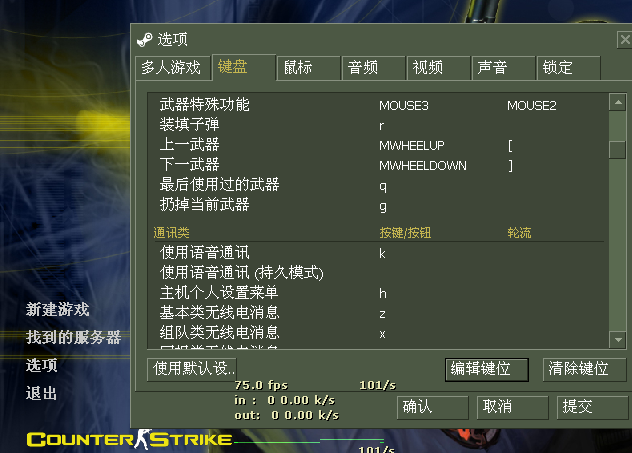 弹弹堂大冒险秘境19层怎么过 弹弹堂大冒险秘境19层怎么过