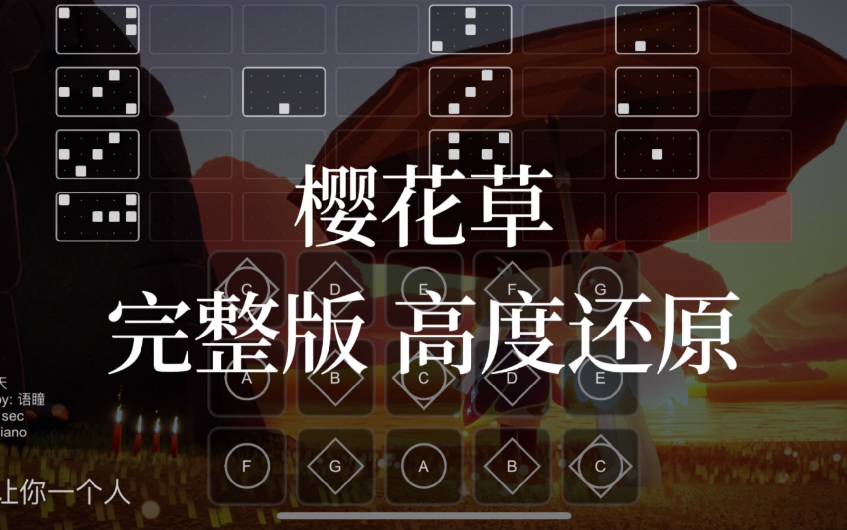 我的世界种子怎么种植方法 我的世界种子怎么种植方法