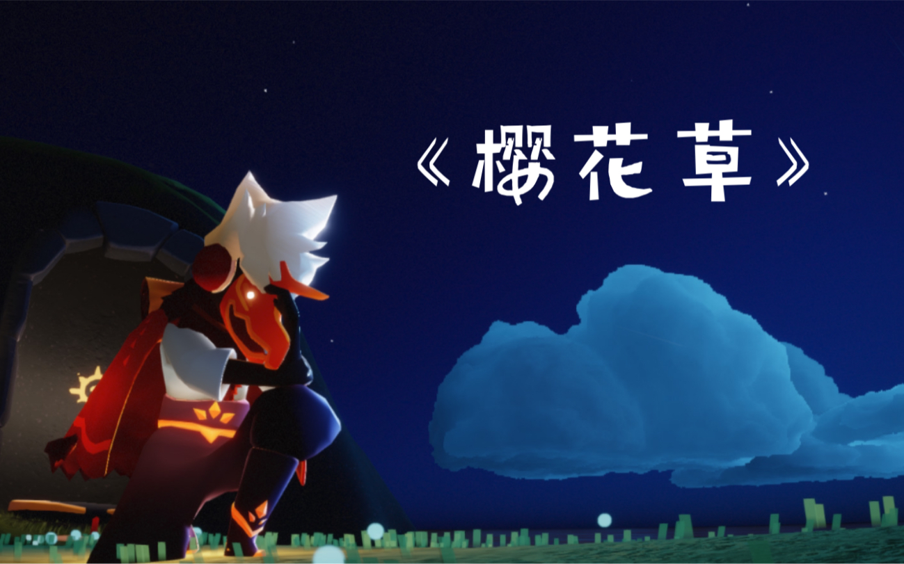 我的世界种子怎么种植方法 我的世界种子怎么种植方法