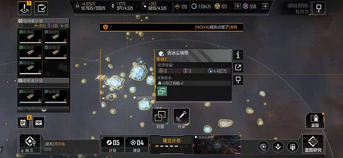 地下城堡2时之匕首如何获得