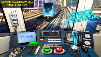 地铁驾驶模拟3d