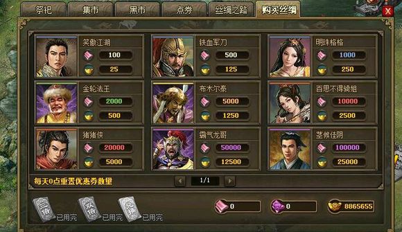 星际战甲前期干什么比较好打