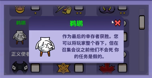 三国群英传2哪些文官厉害