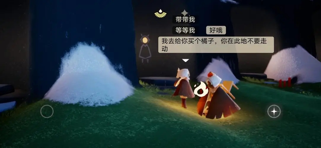 斗罗大陆魂师对决成就在哪