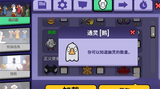 三国群英传2哪些文官厉害