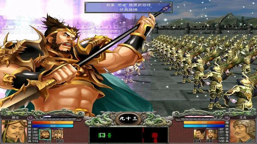 星际战甲吸血鱼鹰在哪儿