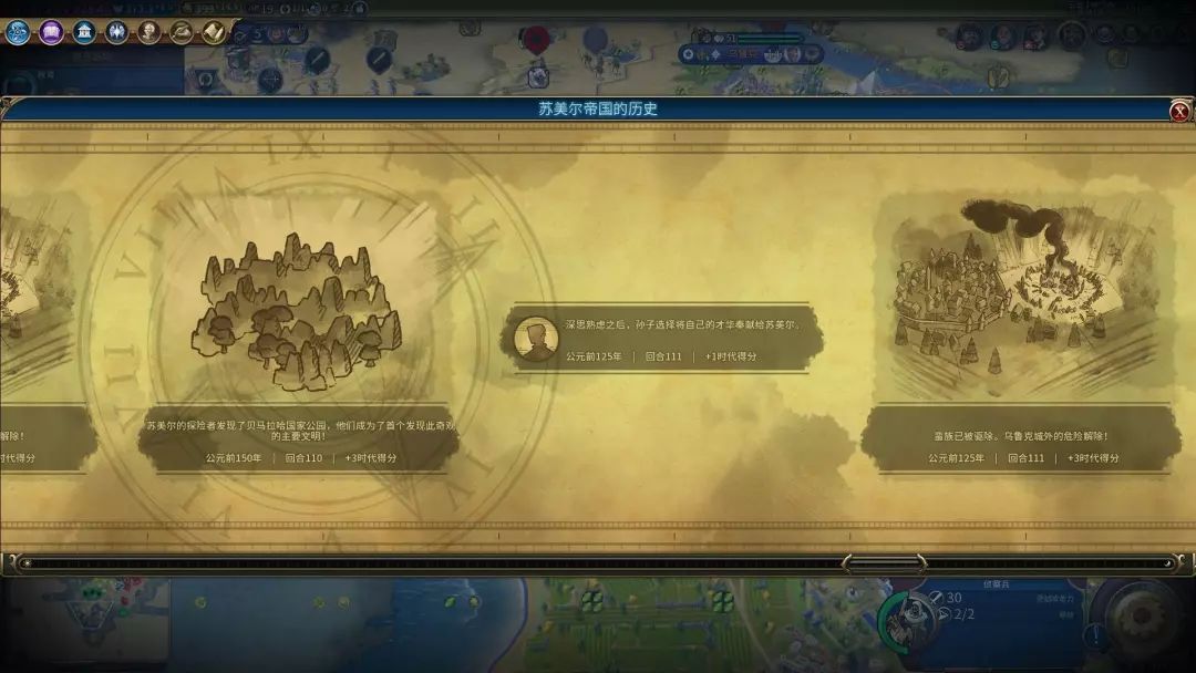 攻城掠地云垂阵有啥用