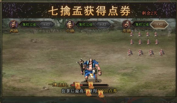英雄联盟云顶之弈怎么玩新手阵容