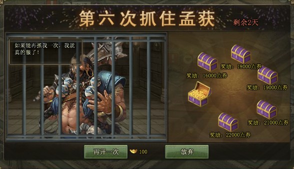 英雄联盟云顶之弈怎么玩新手阵容